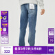杰克·瓊斯（JACK&JONES）25年男裝潮流修身直筒彈力休閑百搭深色牛仔褲長(cháng)褲子男士四季男褲 中藍牛仔135 32 175 W32/L32