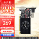 小影霸GT710/730/1030/1050 RTX3050/3060/3070/TI臺式電腦獨顯卡全新主機LP刀卡光追3A游戲辦公運算設計 GT730X 4GD3 剎影LP【配半高檔條】