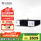 天逸（Winner）TY-i30PRO無(wú)損音樂(lè)播放器多功能發(fā)燒級(jí)家用HiFi音頻解碼器高保真網(wǎng)絡(luò)流媒體播放器 TY-i30PRO銀色（京東物流直達(dá)）