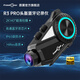路翼R3 PRO頭盔藍牙耳機摩托車行車記錄儀 藍牙攝像一體機騎行摩旅 R3 PRO標(biāo)配【無內(nèi)存卡】