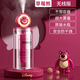 迪士尼加濕器凈化器大霧量usb充電小型便攜設計車(chē)載臥室迷你桌面靜音 【草莓熊】2200mAh+500ml原裝玻璃瓶