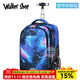 Walker Shop書(shū)包初中生爬樓梯拉桿書(shū)包高中生旅行包輕奢大容量學(xué)生減負雙肩包 星空 32*25*48cm