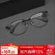 科洛德近視眼鏡眉線(xiàn)框架男女可配度數防藍光散光變色純鈦理工男防霧眼睛 啞光黑 配科洛德1.60-防藍光鏡片[0-500度]