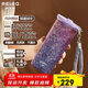 物生物（RELEA）鈦杯純鈦保溫杯男女高顏值咖啡杯學(xué)生吸管杯子禮盒裝送禮生日禮物
