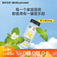 愛(ài)樂(lè )甜零卡糖烘焙調味 代替木糖醇白糖赤蘚糖醇甜菊糖0卡糖天然代糖220g