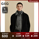 GXG男裝  黑色含山羊絨通勤短款大衣 24冬新品G24X0640 黑色 L