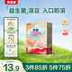 貝因美菁愛(ài)酸奶溶豆強化鈣鋅寶寶兒童零食益生菌溶豆 草莓味20g