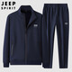 JEEP SPIRIT吉普運(yùn)動(dòng)套裝男衛(wèi)衣春秋男士休閑跑步外套兩件套男裝 深藍(lán) 3XL