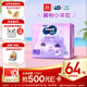 MOONY蘇菲尤妮佳Q薄萌羽慕怡小羊駝拉拉褲XXL26片(15kg及以上)