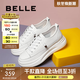 百麗（Belle）小白鞋女鞋商場(chǎng)款厚底增高一腳蹬單鞋透氣休閑鞋U8N1DAM3 白色 38 (240mm)