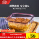 怡萬(wàn)家（iwaki）飯盒微波爐保鮮盒玻璃便當盒餐盒玻璃碗廚房冰箱收納碗 【薰衣草紫-大容量】方形1000ml