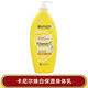 卡尼爾（Garnier）泰國377嫩白提亮嫩膚精華液瞬白煙酰胺vc毛孔收縮淡化痘印 身體乳400ml