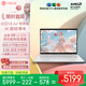 華碩a豆14 Air悅享版 超輕薄AI筆記本電腦(R9 H 270 32G 1T 2.5K護眼屏 17小時(shí)續航)國家補貼 辦公學(xué)生