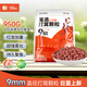 北禾北禾溪流打窩顆粒9mm顆粒四季通用不含黃土強穿透抗急流 9mm顆粒3袋【贈水溶網+餌料3】