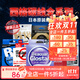西格碳線(xiàn)白標西格之星氟碳線(xiàn)路亞碳線(xiàn)前導線(xiàn)子線(xiàn)主線(xiàn)黑坑船釣海釣漁線(xiàn) 銀標100米（6號為80米） 2.5號