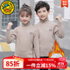 G.DUCKKIDS男童毛衣秋冬加絨加厚兒童純棉針織衫雙層保暖高領(lǐng)套頭大童打底衫 卡其色 170