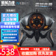 機械入侵inva外星人物種入侵無(wú)線(xiàn)藍牙音箱發(fā)燒級重低音炮機械電競氛圍燈高顏值桌面電腦音響便攜式藍牙音響 灰色橘燈【動(dòng)態(tài)LED燈+重低音效】 官方標配