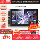 XPPen Artist Pro16 數位屏 手繪屏 專(zhuān)業(yè)電腦繪畫(huà)數位板 連筆記本手繪板手寫(xiě)板電子繪畫(huà)寫(xiě)字板 Artist Pro 16