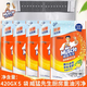 威猛先生;MR.MUSCLE廚房去油污凈檸檬去重油污漬清潔劑廚房油污凈420克 420克*5袋2100克