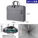 潮動(dòng)旋律商務(wù)便捷手提包單位公文包男女通用加厚耐磨帶電腦隔層大容量電腦包可定制加印LOGO可定制文字圖案 灰色017-1獨立水杯位+拉桿箱插袋【16寸】