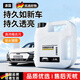 GERTHRON【德國】洗車(chē)液高泡沫清洗劑汽車(chē)清潔水蠟強力去污免擦拭白車(chē)黑 4斤旗艦套裝【石墨烯鍍臘洗車(chē)液】深層去污/納米鍍膜