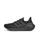 阿迪達斯adidas男鞋女鞋中性UL LIGHT跑步鞋GZ5159 39碼