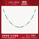 LOLA ROSE羅拉玫瑰串珠系列項(xiàng)鏈彩色寶石生日禮物節(jié)日禮物送女友 LR50918-綠松石
