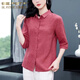 夏典素訂女王（SE.PSTP）2024早春秋新款高端純亞麻休閑襯衫文藝寬松短款五分袖棉麻襯衣女 磚紅色高檔輕奢品牌 L 高檔輕奢品牌