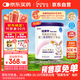 紐康特 特殊醫學(xué)用途嬰兒 氨基酸配方食品 0-12月適用 400g