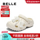 百麗（Belle）蝴蝶結公主風(fēng)洞洞鞋女厚底增高包頭拖鞋B2654BT5 杏色 36 (230mm)