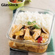 GLASSLOCK飯盒可微波爐玻璃保鮮盒密封冰箱儲物盒上班族帶飯收納盒400ml
