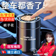 Qidian車(chē)載香薰汽車(chē)香水固體香膏車(chē)用高檔擺件車(chē)內(nèi)香氛新車(chē)除異味清新 雨后-梔子花