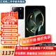 小米 Redmi 紅米K60至尊版 天璣9200+ 獨(dú)顯芯片X7 1.5K直屏 二手手機(jī) 晴雪 16GB+512GB【贈(zèng)快充套裝】 99新