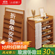 小匠材鞋架子多層家用新款2025入戶(hù)門(mén)出租屋簡(jiǎn)易折疊免安裝一體式鞋柜 熱銷(xiāo)款-山茶|7層90cm【免安裝】