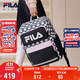 FILA斐樂(lè )兒童書(shū)包小學(xué)生2025年秋減負一到三到六年級小學(xué)生雙肩包背包