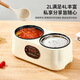 110v伏智能電飯煲小家電預(yù)約出口日本電飯鍋加拿大美國(guó)電火鍋煮鍋 白 4L 蒸籠/美規(guī)110V美國(guó)日本2插