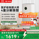 華為智選鴻蒙智選720空氣凈化器3增強版 醫護級除甲醛新房專(zhuān)用除煙味除花粉過(guò)敏原寵物貓毛家用國家補貼