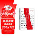 我們生活在巨大的差距里 2024增訂版 余華35年雜文精選集 1989-2024 犀利 幽默 深刻