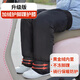 博沃尼克護膝摩托車(chē)電動(dòng)車(chē)保暖防風(fēng)防寒兒童羽絨棉護腿升級護腳踝款72.5cm