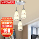 V-POWER 餐廳吊燈三頭現(xiàn)代簡約創(chuàng)意led吧臺飯廳餐桌燈具個性大氣餐吊燈 金花款圓盤三頭