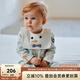 OAK FAMILY早秋新生寶寶全棉連體衣初生嬰幼兒長袖爬服0-2歲新生兒衣服 小雪人-斜襟 80cm （推薦9~18個月）