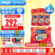 美贊臣（MeadJohnson）加拿大水奶Enfamil A+3段嬰幼兒液體奶非轉(zhuǎn)基因?qū)殞毮谭?液態(tài)奶 三段水奶237ml*24瓶