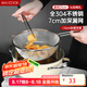 美廚（maxcook）全304不銹鋼漏網(wǎng)漏勺 豆?jié){過濾網(wǎng)勺細網(wǎng)面粉篩21cm MCCU3453