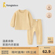 童泰（TONGTAI）寶寶內(nèi)衣套裝春秋季男童女童長袖衣服家居服內(nèi)衣秋衣秋褲坑條 黃色 110 cm(不可開檔）