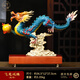 琉晴全銅龍擺件招財生肖龍吉祥物玄關(guān)博古架辦公室桌面裝飾品開(kāi)業(yè)禮物 大號飛龍戲珠彩繪藍