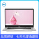 戴爾（DELL）14/15英寸二手輕薄便攜辦公學(xué)習游戲 i5/i7二手筆記本電腦 9新i5 6200U 8G 256G 2G獨顯
