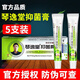 琴逸堂抑菌膏【官方授權(quán)】琴逸堂黃氏真菌王黃芪真菌王氏軟膏 5支裝
