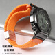 VCK適配G-SHOCK卡西歐GA-2100/GA-2110/GM-2100農家橡樹(shù)八角八王子改裝尼龍磁吸編織手表帶男 (E45)橙色-（K84）黑色GA連接器 22mm