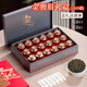 春秋農哥金駿眉紅茶茶葉特級正宗禮盒裝武夷山桐木關(guān)蜜香2025新茶高檔送禮 【茶趣】金駿眉18小罐 禮盒裝搭禮品袋