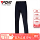 PGM 高爾夫球褲 男士直筒長(cháng)褲高彈性防水球褲運動(dòng)服裝褲子超薄速干款 KUZ005-藏青色/防水 L